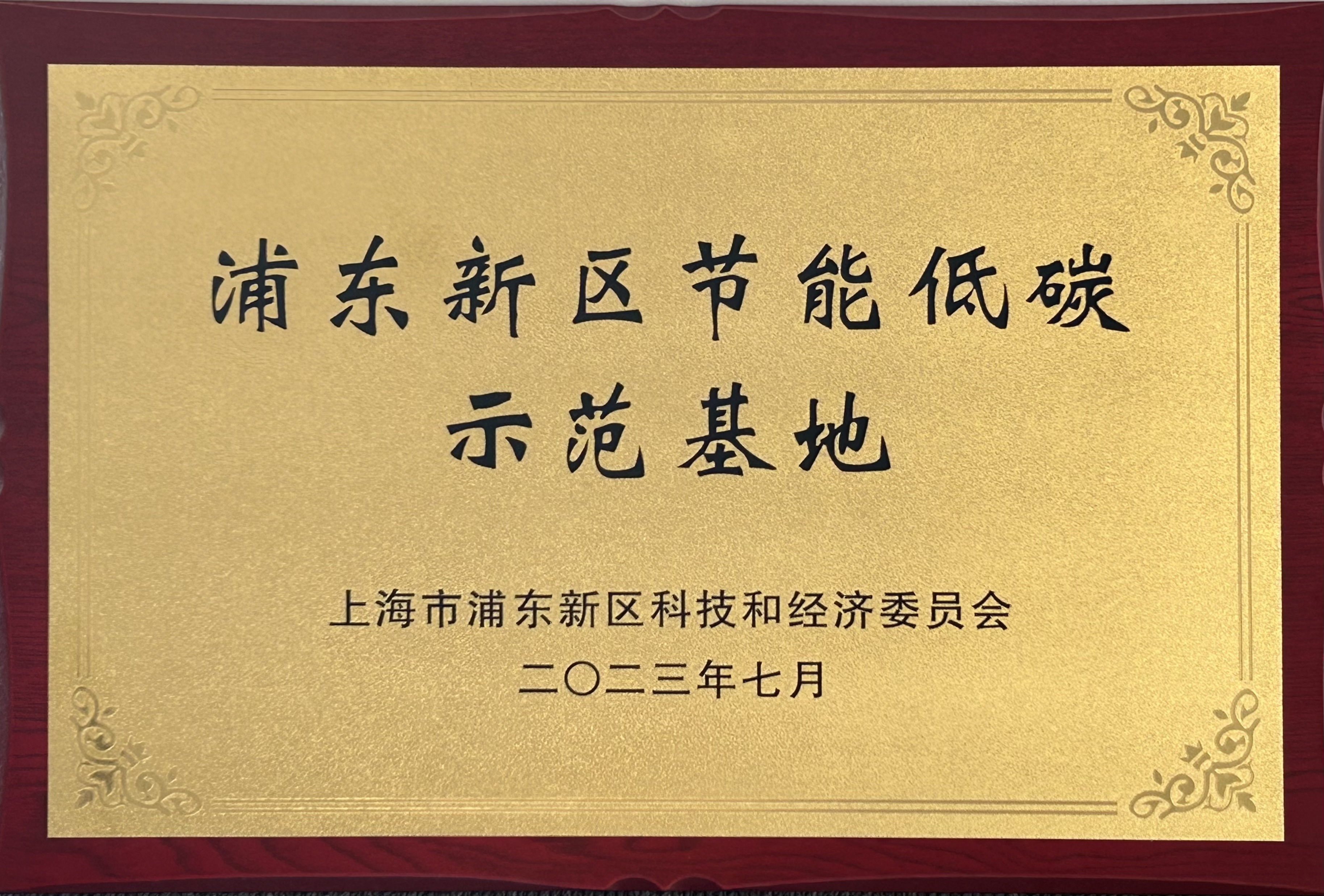 MGM������÷(Macau)�ɷ����޹�˾-Official website