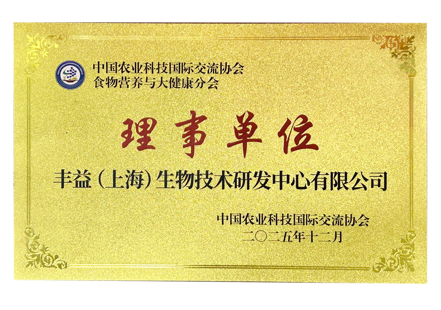 MGM������÷(Macau)�ɷ����޹�˾-Official website