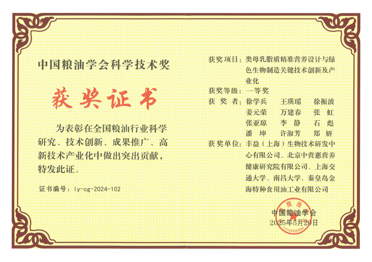 MGM������÷(Macau)�ɷ����޹�˾-Official website