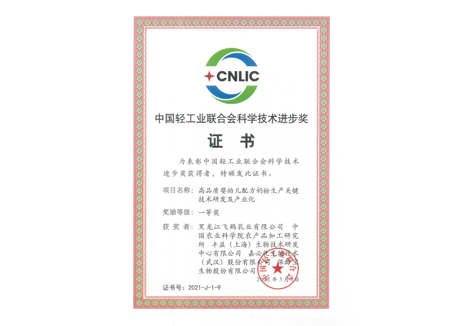 MGM������÷(Macau)�ɷ����޹�˾-Official website