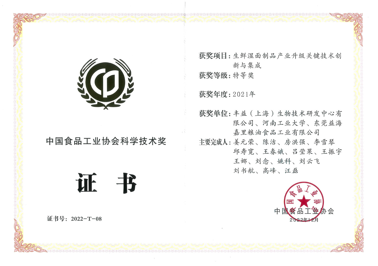 MGM������÷(Macau)�ɷ����޹�˾-Official website