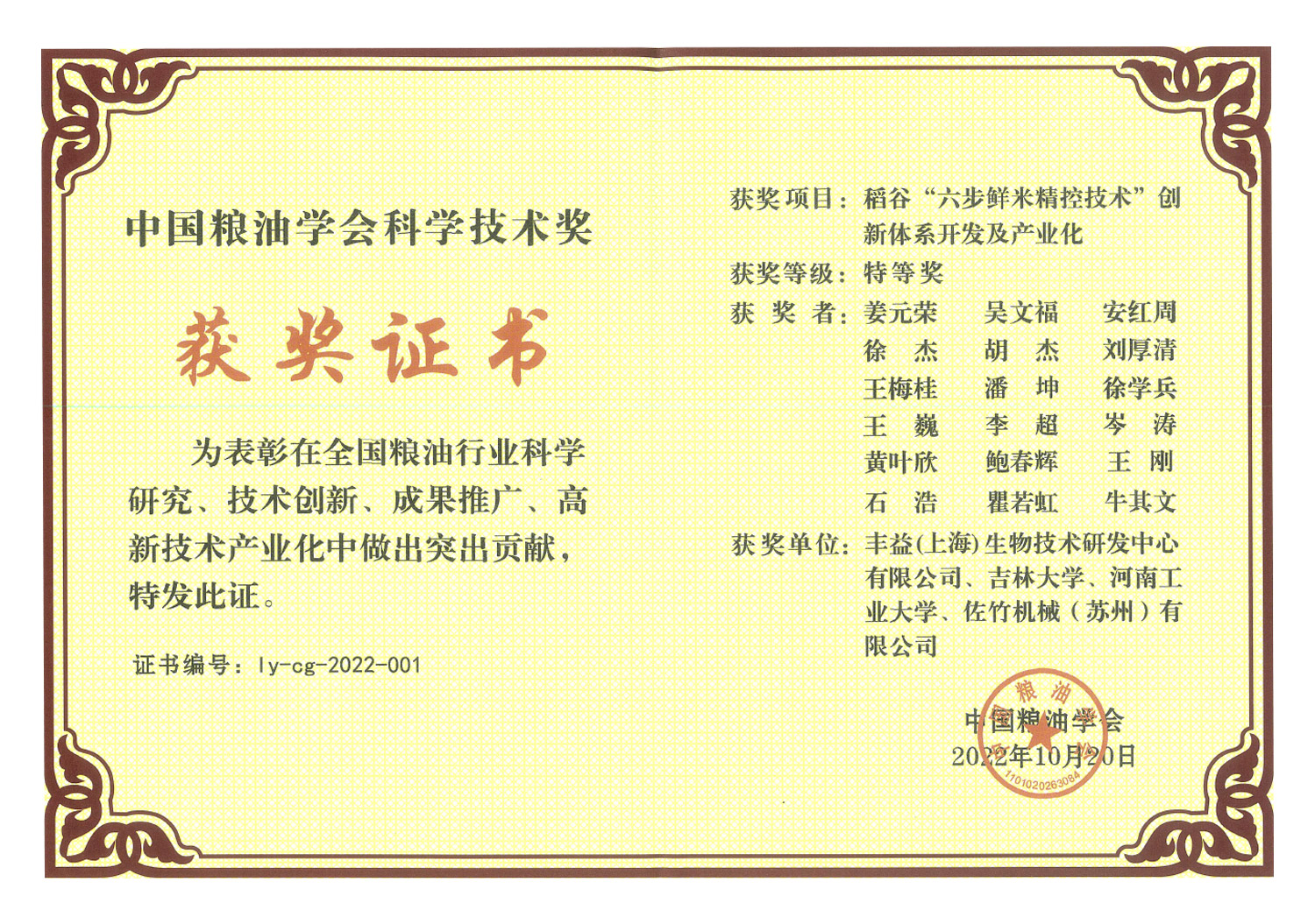 MGM������÷(Macau)�ɷ����޹�˾-Official website