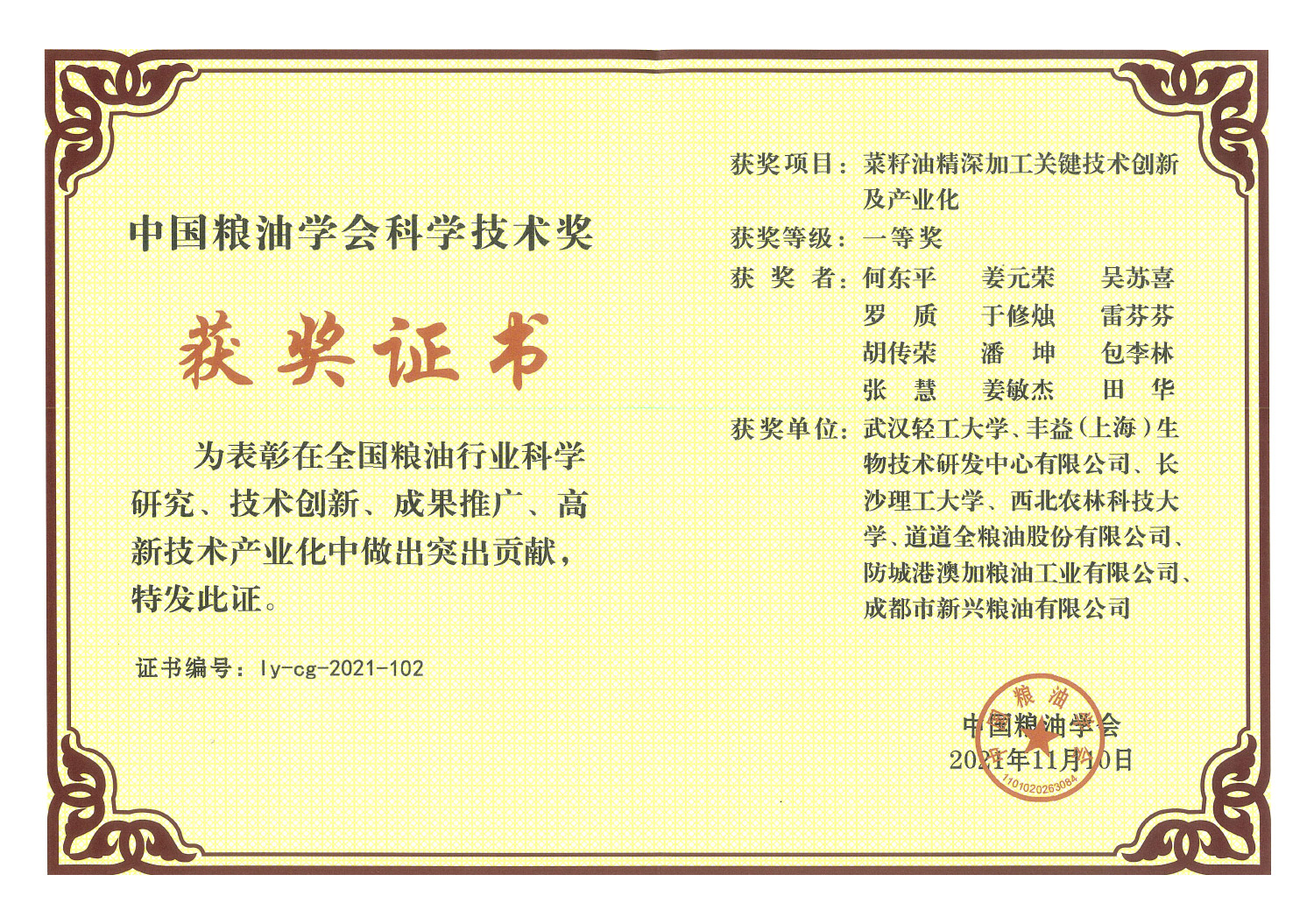 MGM������÷(Macau)�ɷ����޹�˾-Official website