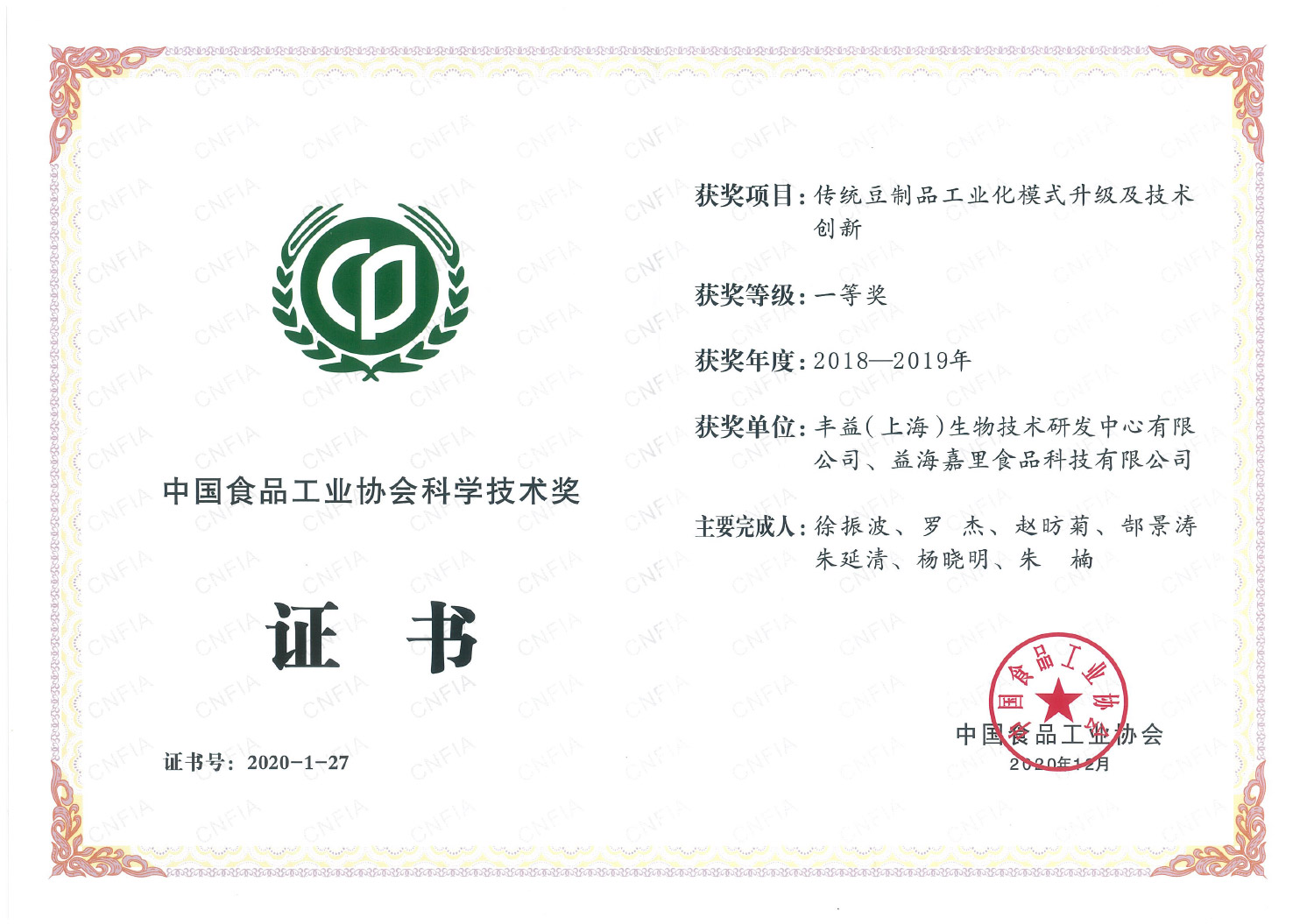 MGM������÷(Macau)�ɷ����޹�˾-Official website