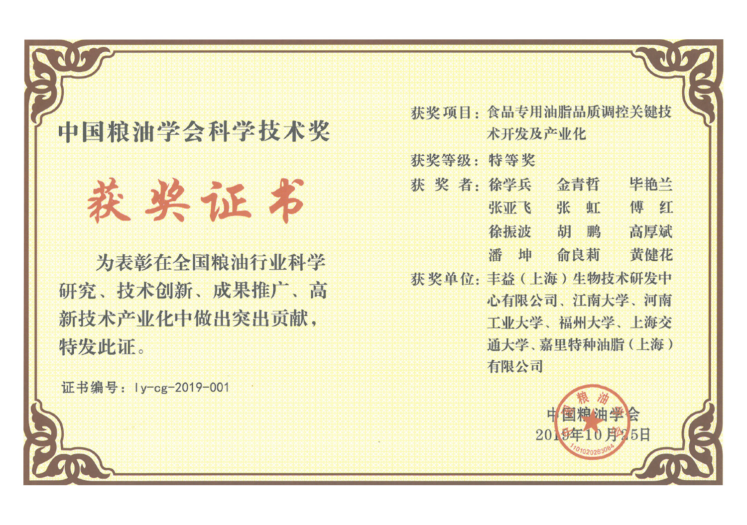 MGM������÷(Macau)�ɷ����޹�˾-Official website