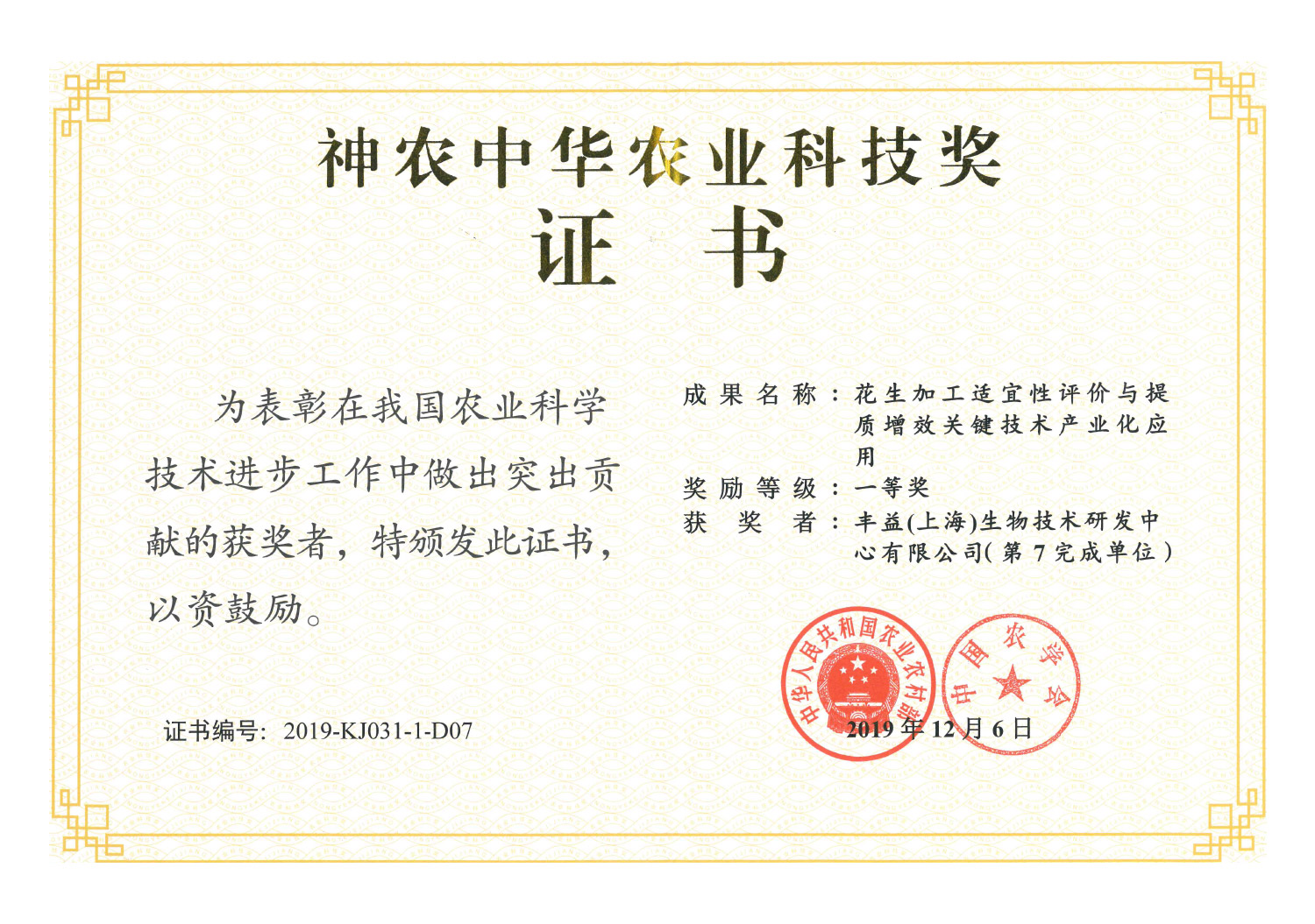 MGM������÷(Macau)�ɷ����޹�˾-Official website