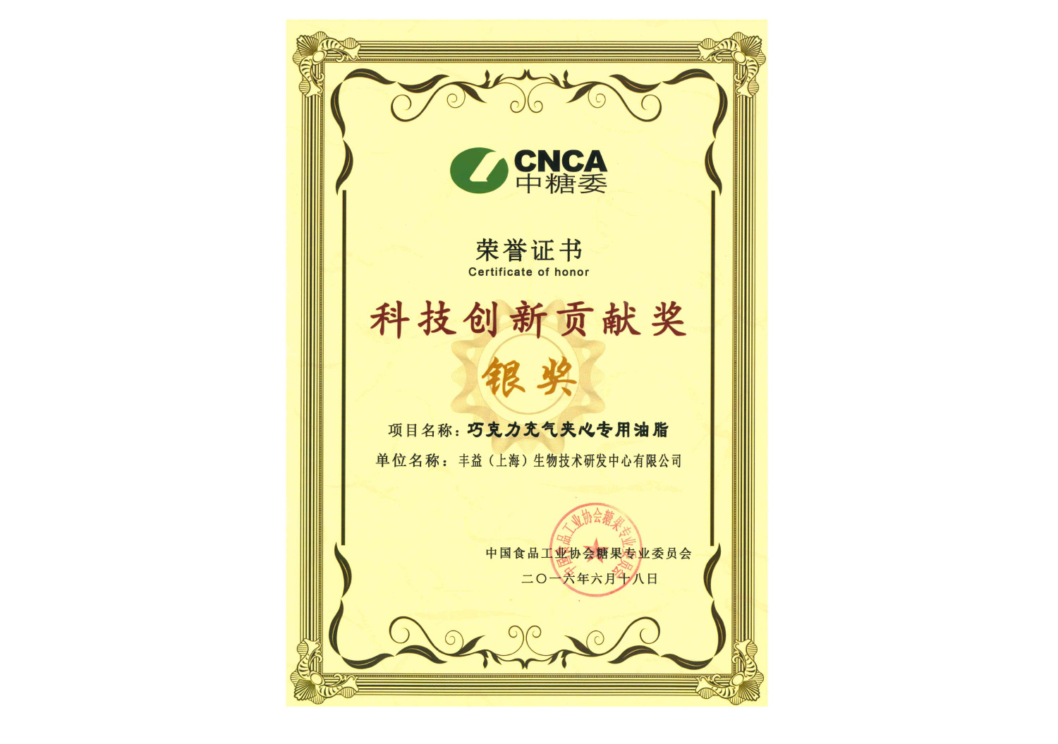 MGM������÷(Macau)�ɷ����޹�˾-Official website
