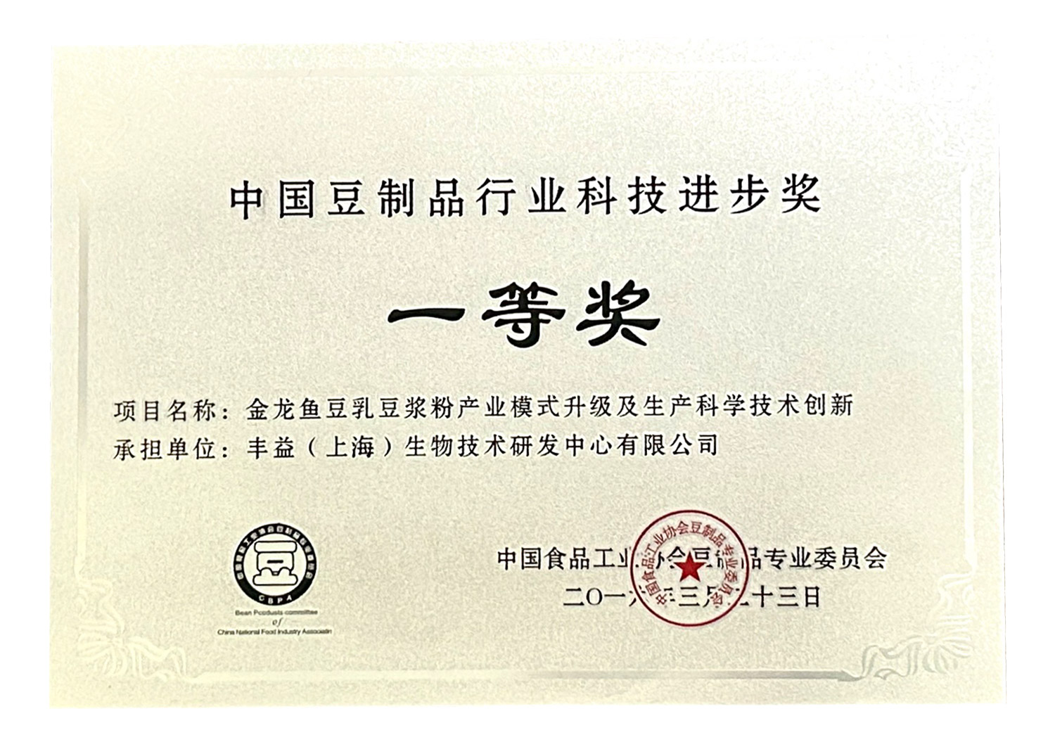 MGM������÷(Macau)�ɷ����޹�˾-Official website
