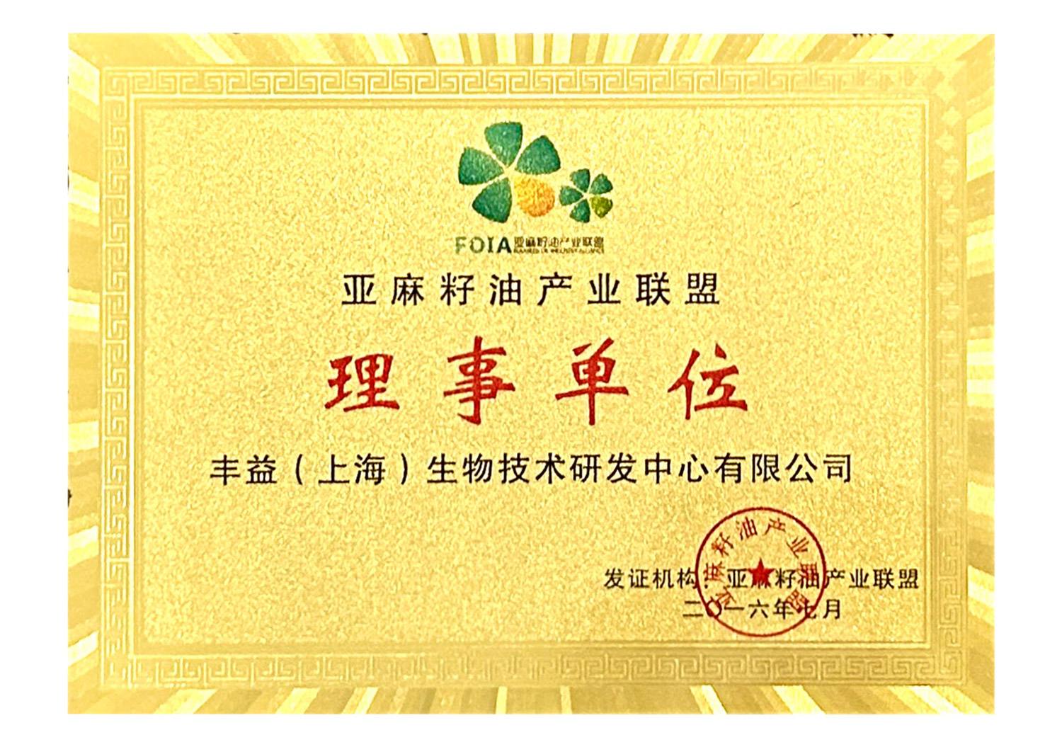 MGM������÷(Macau)�ɷ����޹�˾-Official website